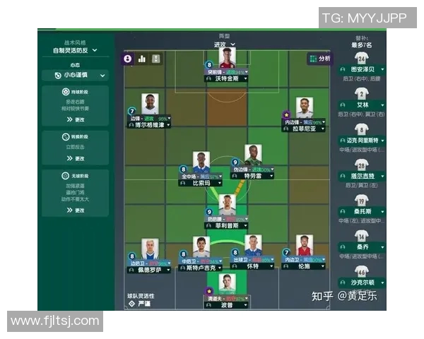 重庆足球队战术表现深度分析与数据解读探讨