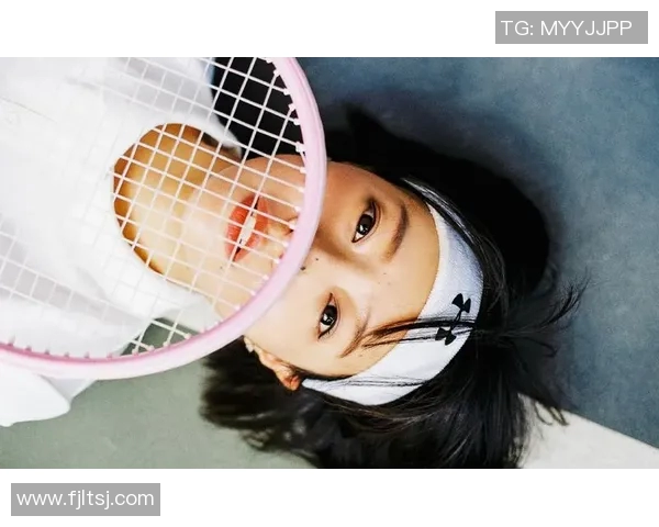 黄丽专访：从青涩少女到网球明星的奋斗与成长历程回顾