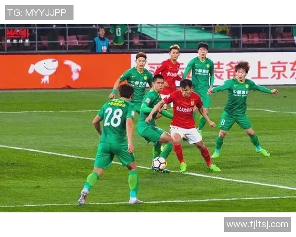 北京国安绝杀恒大精彩瞬间回顾与赛后分析