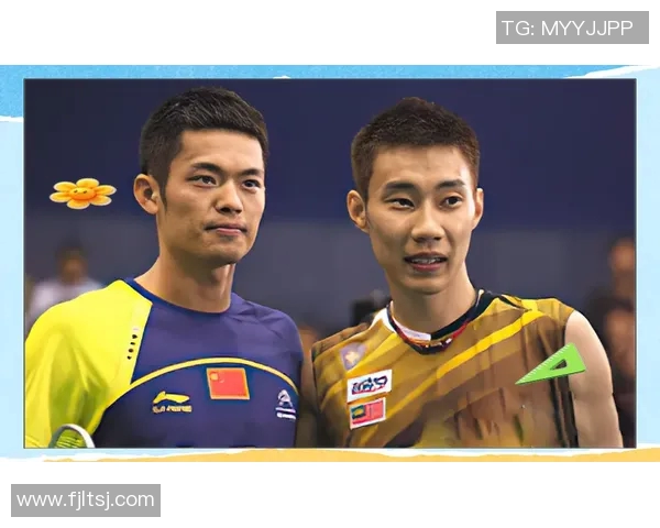 林丹与武下利一巅峰对决谁将成为羽毛球历史的新传奇