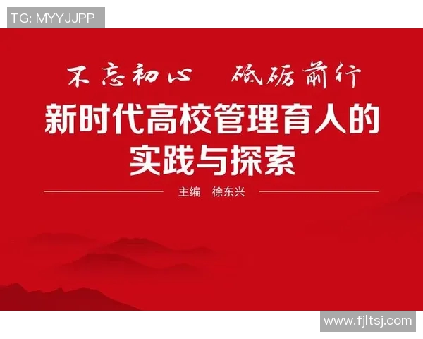 李泓澎：在新时代背景下的科技创新与社会责任探索之路