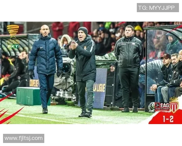 甘冈与摩纳哥对决分析及双方近期状态评估