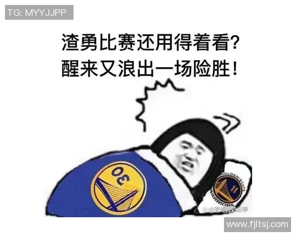 勇士与火箭对决小分分析揭示比赛胜负关键因素与球员表现 勇士与火箭对决小分分析揭示比赛胜负关键因素与球员表现