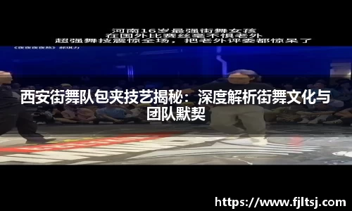 long8唯一官方网站