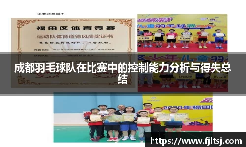 long8唯一官方网站