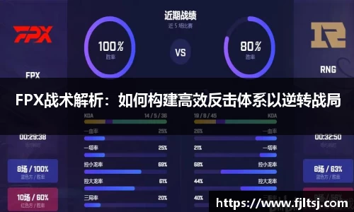long8唯一官方网站