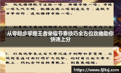 long8唯一官方网站