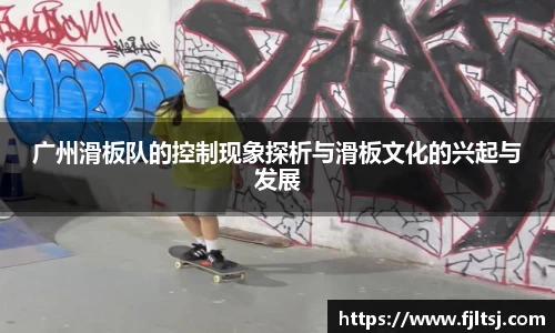 龙8平台