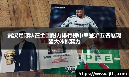 龙8平台