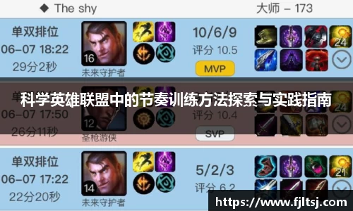 龙8平台