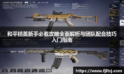 龙8官网