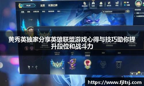 long8唯一官方网站