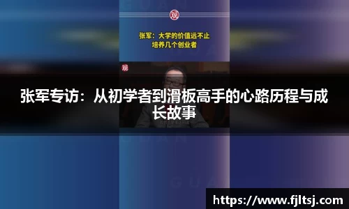 long8唯一官方网站