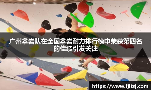 龙8平台