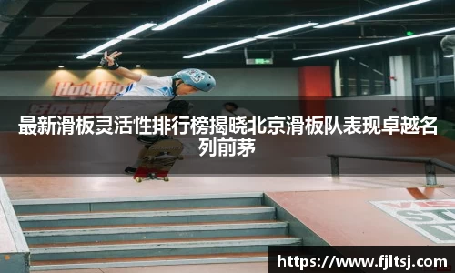 龙8官网