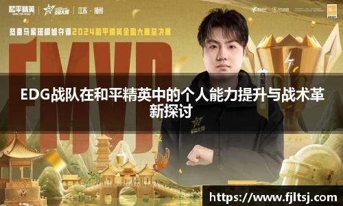 long8唯一官方网站