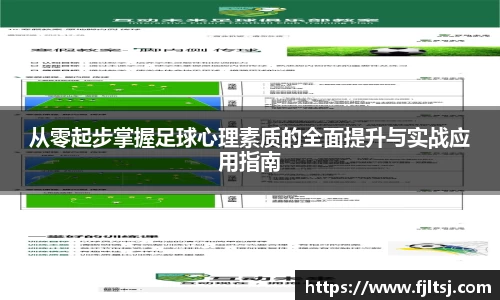 long8唯一官方网站