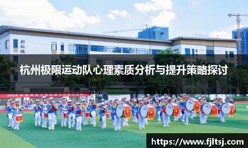 龙8平台