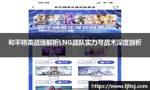 龙8官网