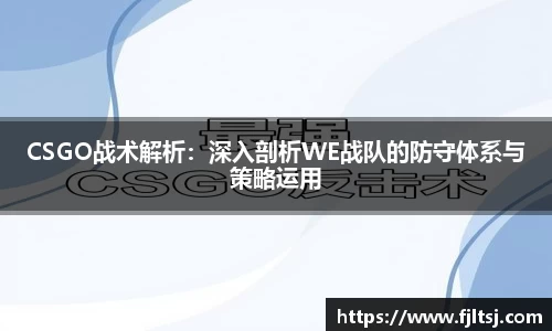 龙8官网