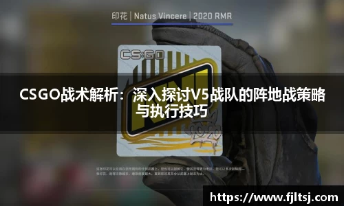 龙8官网