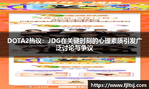 long8唯一
