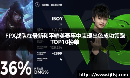 long8唯一官方网站