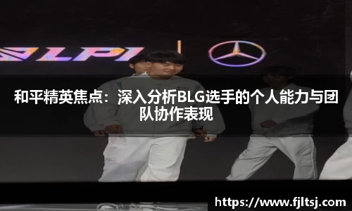 龙8官网