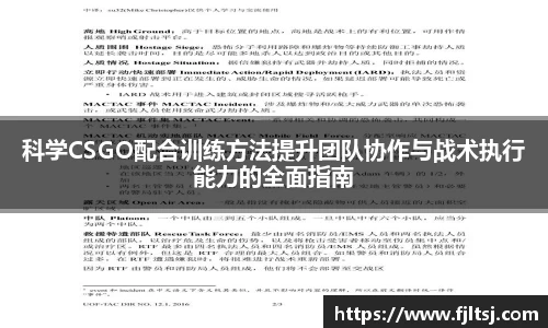 long8唯一官方网站