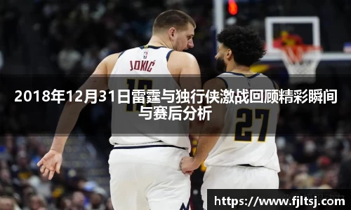 龙8官网