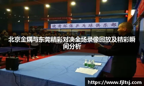 龙8官网