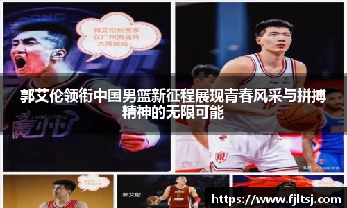 long8唯一官方网站