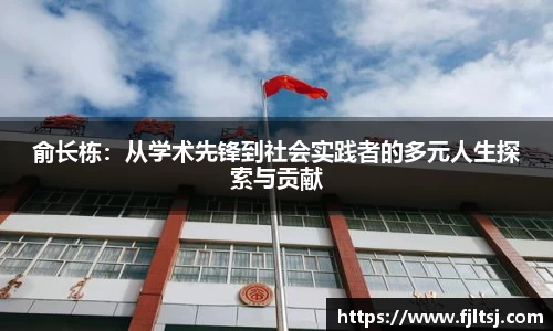 龙8官网