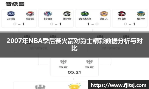 long8唯一官方网站