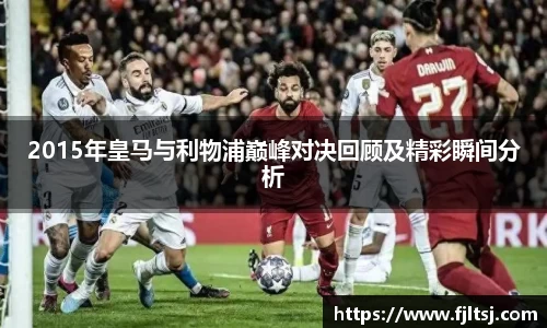 long8唯一官方网站