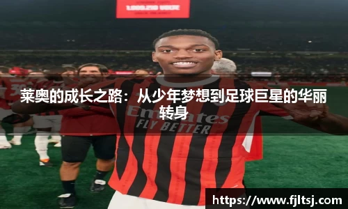 龙8平台