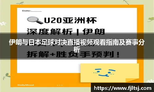 long8唯一官方网站
