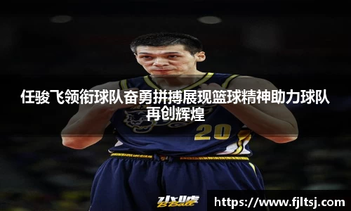 龙8官网