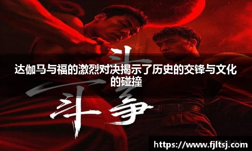 龙8官网
