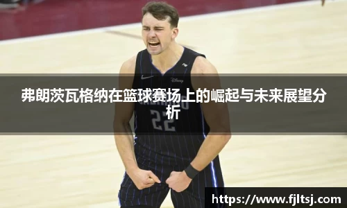 long8唯一官方网站