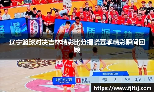 龙8平台
