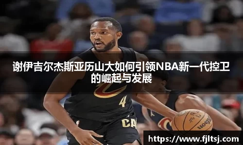 龙8官网