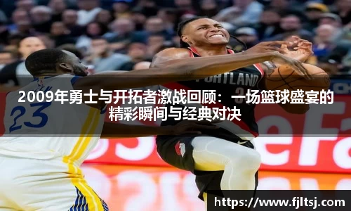 龙8平台