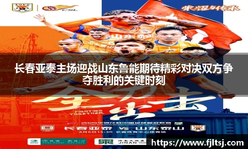 龙8官网