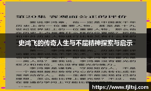 long8唯一官方网站
