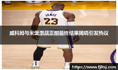 龙8平台