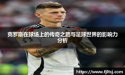 milan米兰官网