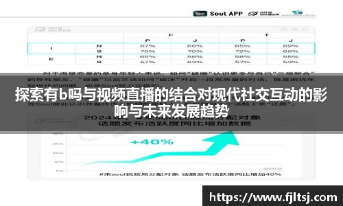 ac米兰官方app