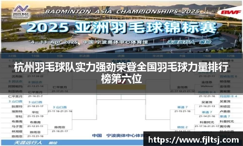 ac米兰官方app
